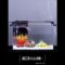 Resin Submarine Aquarium Ornament Fish Tank Decor